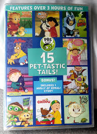 pbs kids 15 pet tastic tails tiff