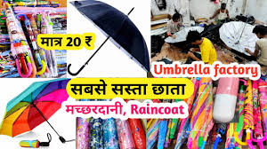 umbrella whole sadar bazar