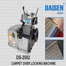 ds 2502 carpet overlocking machine
