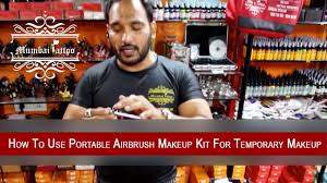 portable airbrush makeup kit mumbai