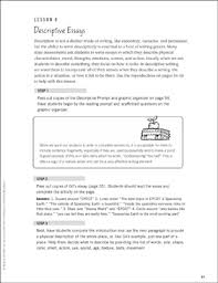descriptive essays writing to prompts