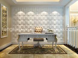 Soundproof Faux Leather Wall Panel 3d