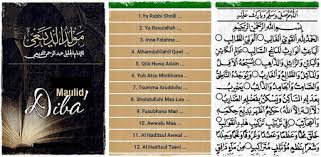 Teks mahalul qiyam barzanji pdf berikut ini adalah lirik mahalul qiyam, salah satu sholawat yang kerap dibaca umat islam di berbagai kegiatan dan acara keislaman. Maulid Diba Lengkap Com Aswajacenter Mauliddiba 3 1 6 Application Apkspc