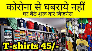 jeans t shirt whole market in delhi