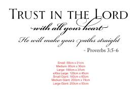 Proverbs 3 5 6 Trust In The Lord God Bible Verse Wall Removable Vinyl Decal Sticker
