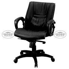 ( 4.2 ) out of 5 stars 12 ratings , based on 12 reviews current price $99.99 $ 99. Boss B 518 Senator Low Back Double Ply Revolving Chair Boss Pakistan