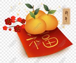 Find the perfect chinese new year oranges stock illustrations from getty images. Chinese New Year Oranges And Blessings Decoration Png Image Picture Free Download 611712212 Lovepik Com