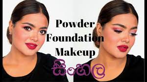 powder foundation makeup tutorial in