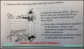 Algebra Chapter 16 Lesson 2 Set 1