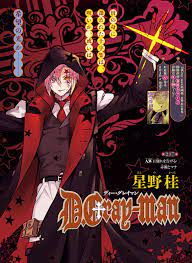 D.Gray-Man New Color Page including Volume 27 Cover : r/dgrayman