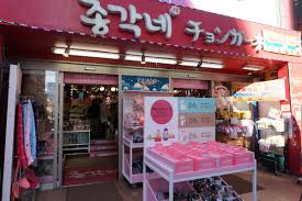 k beauty cosmetics s in shin okubo
