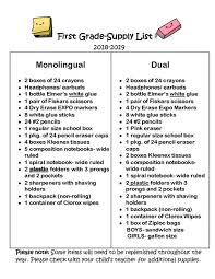 Student School Supply List First Grade Supply List