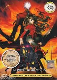 Ostensibly, unlimited blade works is an alternative retelling of the original story, with many of the fundamental plot points, characters and settings included. Dvd Anime Fate Stay Night Movie Unlimited Blade Works English Subtitle Region 0 9555488203210 Ebay