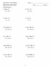 50 Algebra 1 Review Worksheet