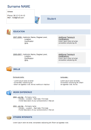BPO Resume Template         Free Samples  Examples  Format Download     Ixiplay Free Resume Samples Multimedia Media CV Template  Download
