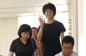 Singaporean blogger amos yee, 20, was charged with solicitation and possession of child pornography in an illinois court on friday, according to local media reports. Amos Yee Pleads Not Guilty To Both Charges Today