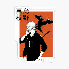 This page serves as a directory for the notable characters in the haikyū!! Haikyuu Karasuno Kagehina Character Design Sticker By Chuuyatrash Redbubble