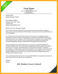 Waiter Cover Letter Sample Waiter Job Application Waiter Cover