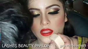 beauty parlour course in urdu