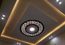 latest pvc ceiling design ideas bedroom
