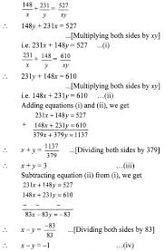 maharashtra board class 10 maths