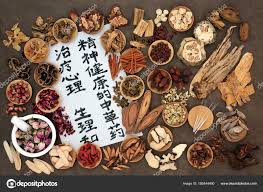 Traditional Ancient Chinese Medicine Stock Photo