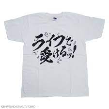 バトルスピリッツ Ｔシャツ ライフで受けるッ！ | バトルスピリッツ ファッション・アクセサリー | バンダイナムコグループ公式通販サイト