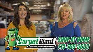 about carpet giant in houston