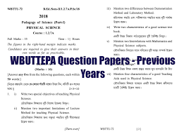 Looking at aqa english language paper 2 question 5 from june 2018, students reflect on the strengths and areas to improve in their own answers around the topic of corruption in sport. Wbuttepa Question Paper Download B Ed M Ed Previous Years Semester Exam