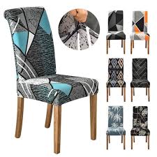 New Geometric Printed Chair Cover Anti