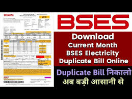 duplicate electricity bill delhi bses