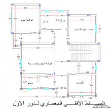 مخطط منزل دور واحدالمساحة اربعه وثمانن مترمربع: Ø®Ø±ÙŠØ·Ø© Ù…Ù†Ø²Ù„ Ù…Ù† Ø·Ø§Ø¨Ù‚ÙŠÙ† Ù…Ø³Ù‚ÙˆÙ Ø§Ù„Ù…Ù†Ø²Ù„ 154 Ù…ØªØ± Ù…Ø±ÙŠØ¹ ØªÙ‚Ø±ÙŠØ¨ Arab Arch