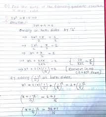 Telangana Scert Class 10 Maths Solution