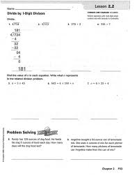 .using go math answer key for grade 5. Go Math Homework Grade 5 All Answers 5th Go Math 10 1 Youtube Start Studying The Go Math Grade 5 Chapter 6 Solution Key Add And Subtract Fractions With Unlike