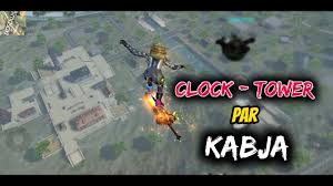 22,361 best fire background free video clip downloads from the videezy community. Clock Tower Under Control Garena Freefire Desi Gamers Youtube