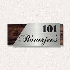 Classic Engraved Name Plate Name