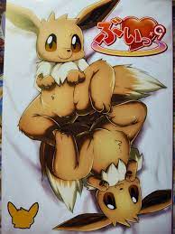 Doujinshi Kemono Pokemon Eeveelutions Anthology Kesupu (B5 58Pages) Vui x9  Eevee | eBay
