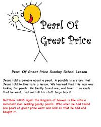 And it's time to prepare your design/project for upcoming holidays: The Pearl Of Great Price Sunday School Lesson