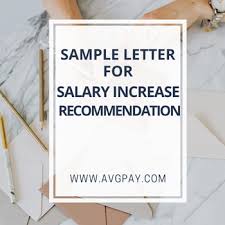 for salary increase recommendation