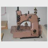 used carpet overedging machines for