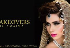 Our online beauty parlour services at your home will prove to be one of the most satisfying experiences of your life. Beauty Salon In Gujranwala Archives Citybook Pk