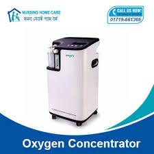 owgels 5 l oxygen concentrator in