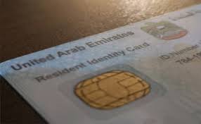 Maybe you would like to learn more about one of these? How To Renew Emirates Id Renewal Process Guide 2021 Gulf Inside