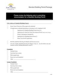 standard building permit package pdf