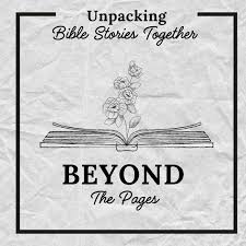 Beyond the Pages