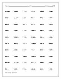 free times tables worksheets