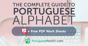 Learn The Portuguese Alphabet With The Free Ebook