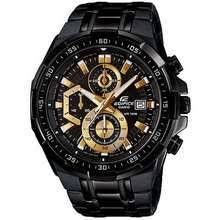 The singapore office also overlooked the brand's representative office in jakarta, indonesia which was opened in 2011. Buy Chronographs From Casio In Malaysia April 2021