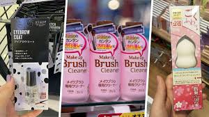 10 best beauty s from daiso that