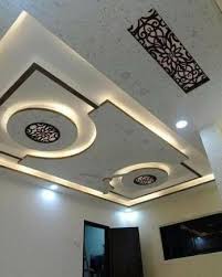 false ceiling design for drawing room